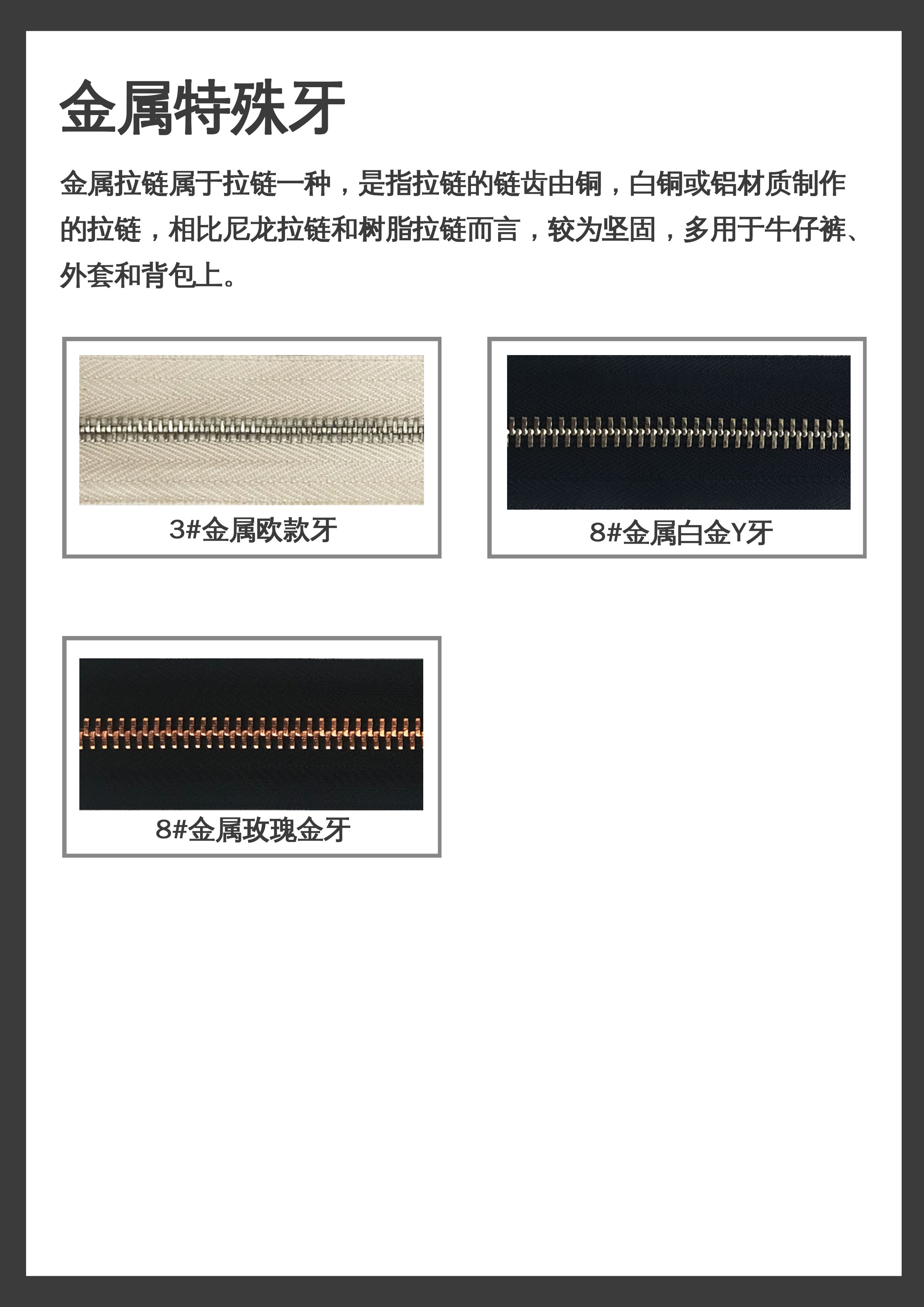 华体会官网首页:社会-三联生活网